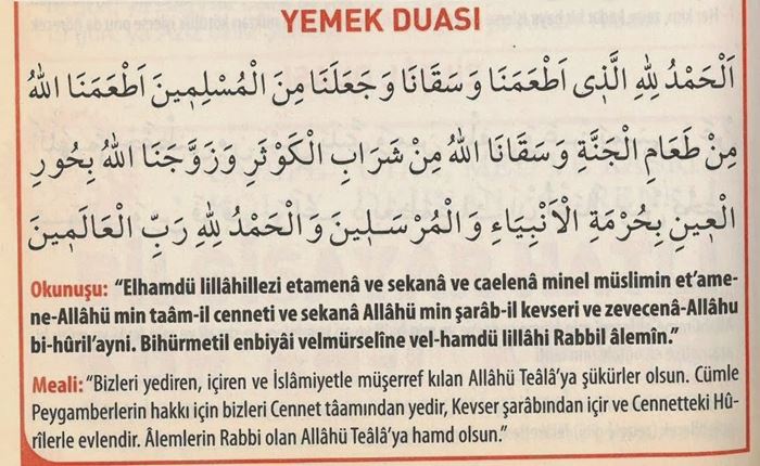 Yemek duası [duanın yeni türkçe okunuşu]