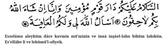 Mezarlıkta selam nasıl verilir Verilip tekrar alınmalıdırmı?