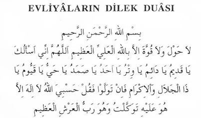Dilek duası