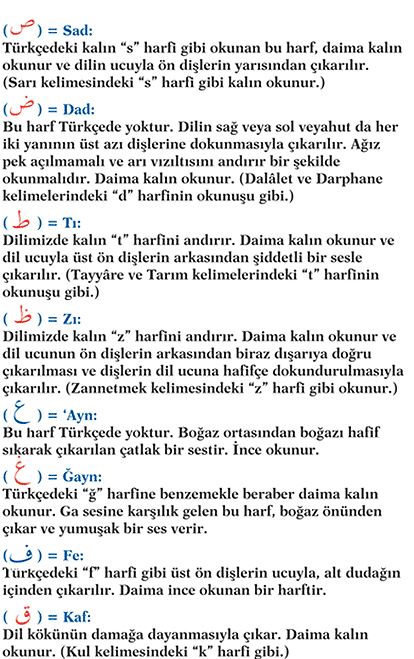 Arap Harflerinin Türkçe Anlamı?