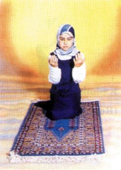 Sabah namazı nasıl kılınır resimli anlatım