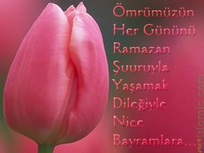 Ramazan ayı kartları