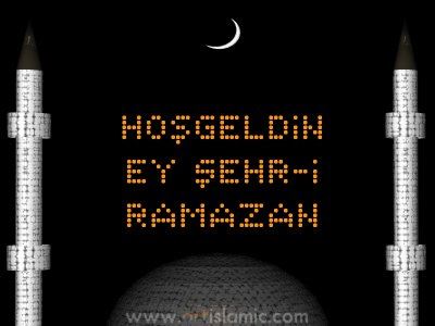 Ramazan ayı kartları