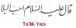 Hat Sanatında Kullanılan Yazı Çeşitleri