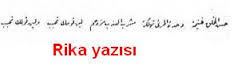 Hat Sanatında Kullanılan Yazı Çeşitleri
