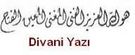 Hat Sanatında Kullanılan Yazı Çeşitleri