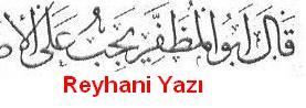 Hat Sanatında Kullanılan Yazı Çeşitleri