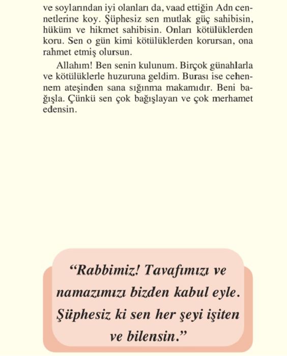 Tavaf Namazından Sonra okunan dua