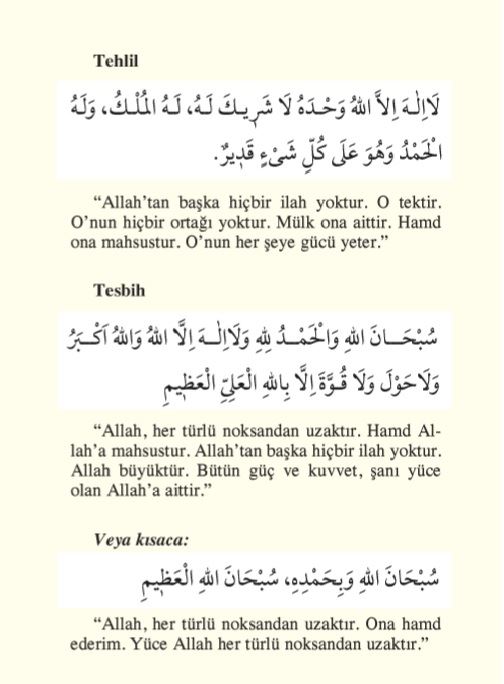 İhrama girerken okunacak dualar