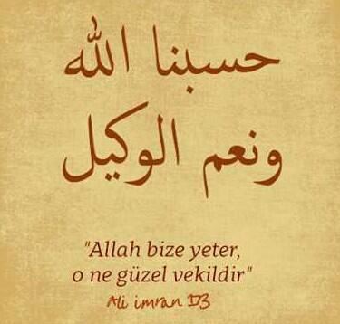 HasbinAllah ve nimel vekil anlamı nedir