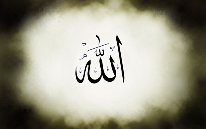 Allah lafzı