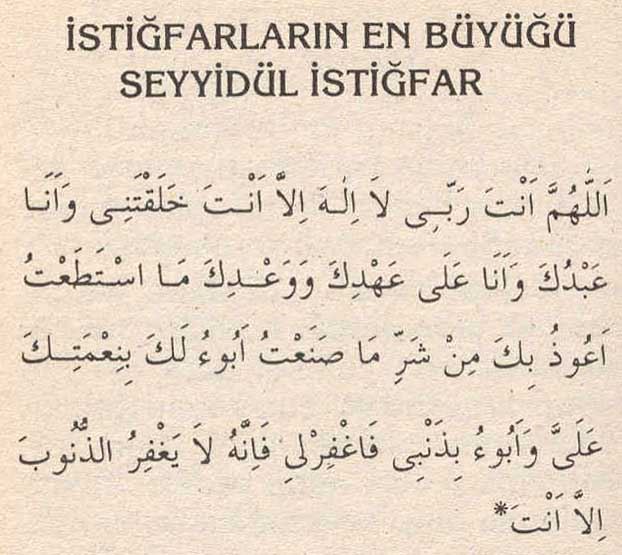 Tevbe İstiğfar Duası