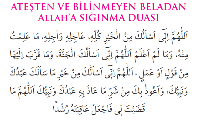 Ateşten Ve Bilinmeyen Beladan Allaha Sığınma Duası