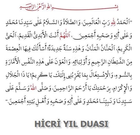 Hicri Yılbaşında okunacak dua Sene başı duası