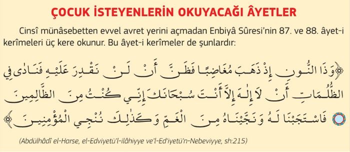 Çocuk İsteyenlerin Okuyacağı Ayetler
