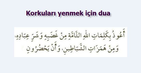 Korku yenme duası