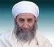 Muhammed el-Konyevi (Kuddise Sirruh)