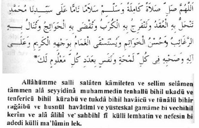 Salaten Tuncina duası, meali ve fazileti nedir?