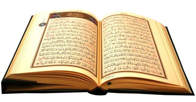 Kur’an-ı Kerim Resimleri