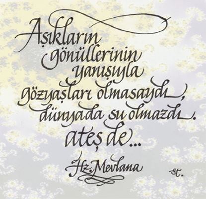 İslami Güzel Resimli Sözler