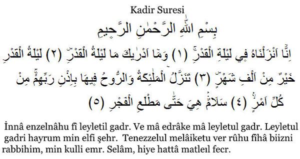 Kadir Suresi Arapça Yazılışı ve Latince Okunuşu