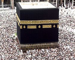 Benim Objektifimden KABE VE RAVZA-İ MUTAHARA.