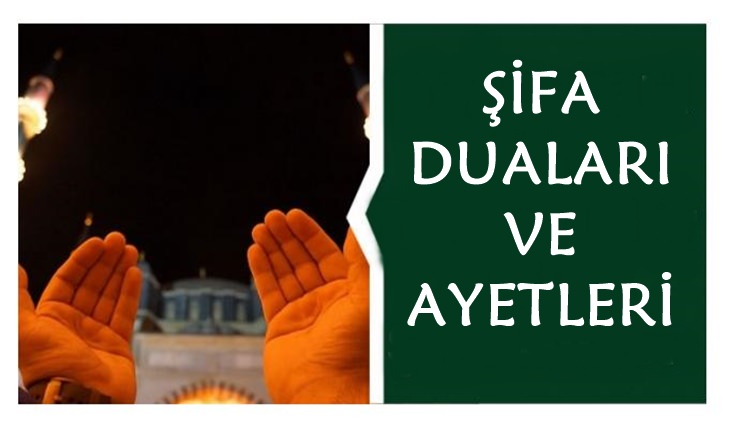 sifa dualari