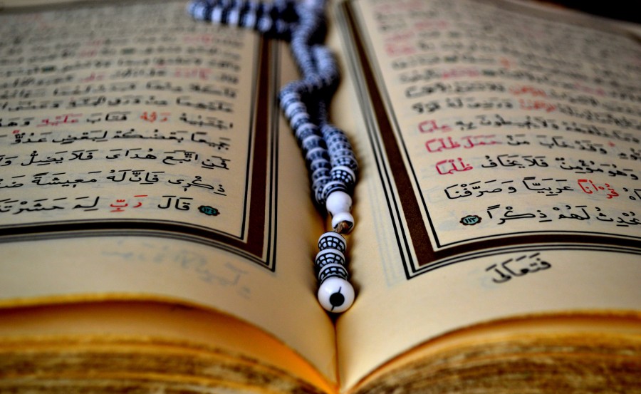 Dua Olarak Okunabilecek Ayetler ve Türkçe Anlamları – Dua Ayetleri