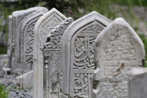Ölüm, Cenaze ve Cenaze Namazı Hakkında Kısa Bilgiler