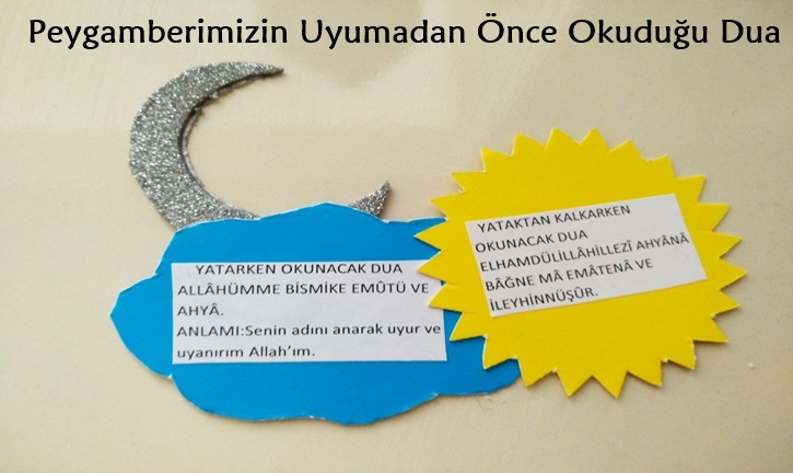 uyka dualari