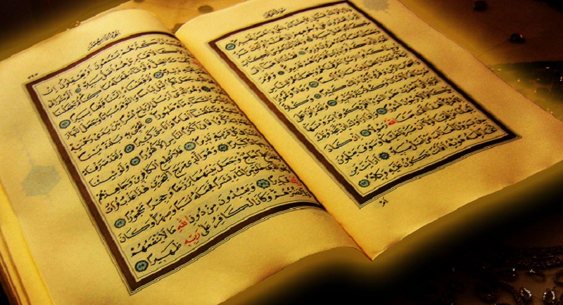 Kitaplara İman – İnsanlara Rehber Olan İlahi Kitaplar