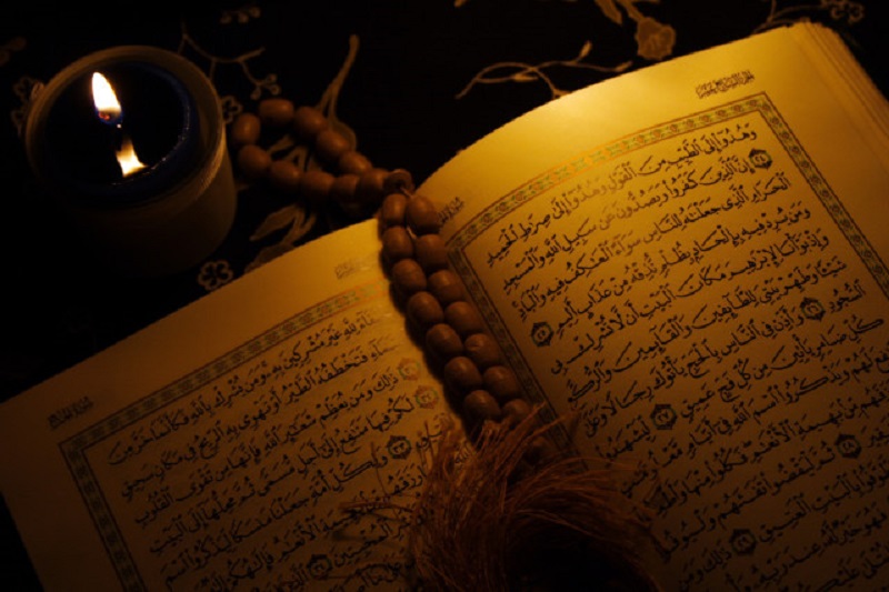 Hatim Duası ve Türkçe Anlamı – Diyanet İşleri Başkanlığı