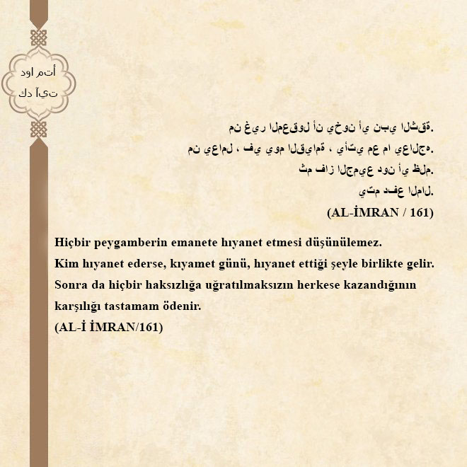İhanet Nedir? İhanet Hakkında Ayet ve Hadis