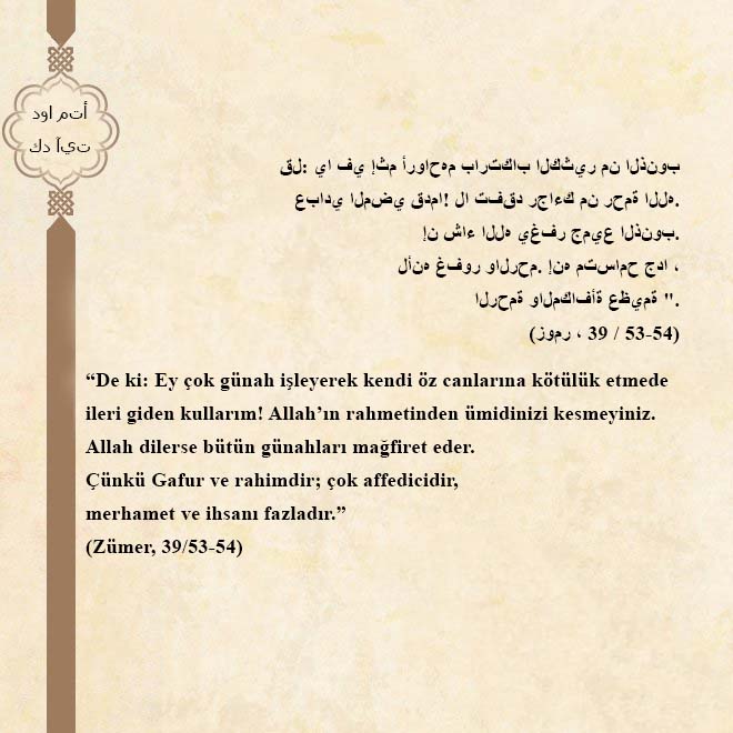 İstismar Nedir? İstismar Hakkında Ayet ve Hadis