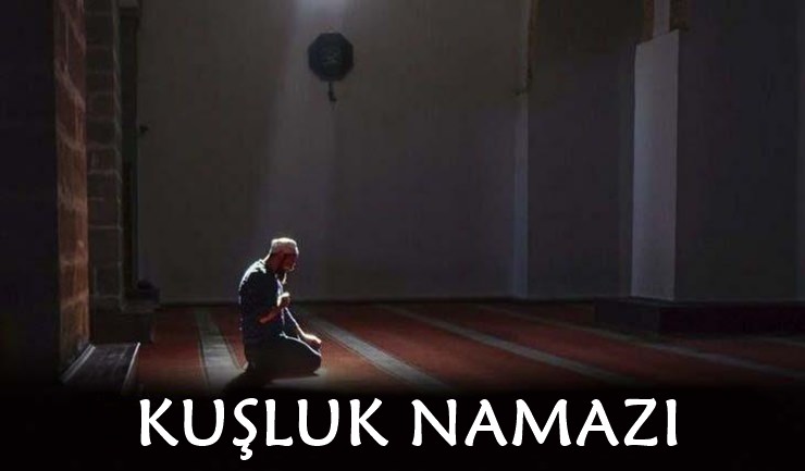 Kuşluk Namazı Nasıl Kılınır?