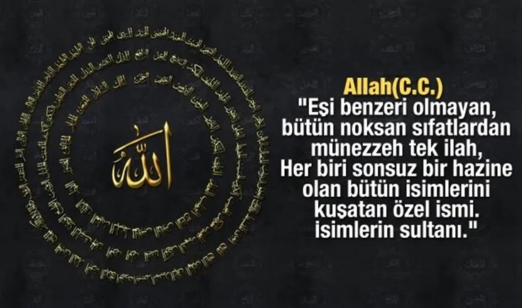 Allah İsmi Anlamı Nedir?