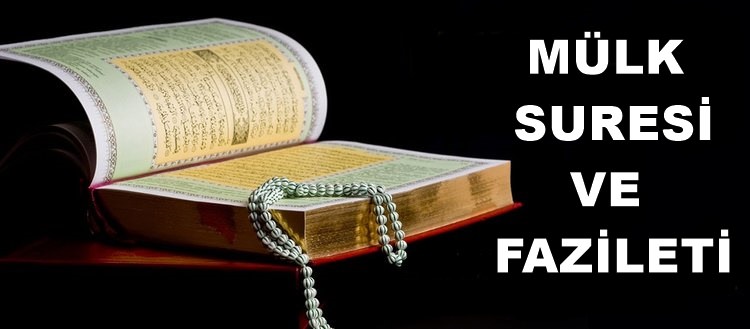 Mülk Suresi Arapça oku Tebareke Suresi fazileti